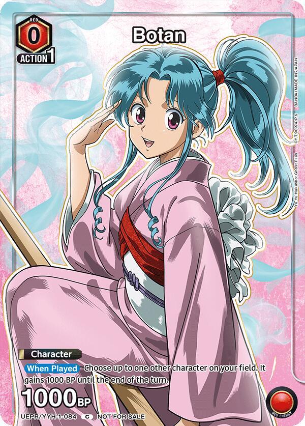 Botan UEPR/YYH-1-084 card from Union Arena Promotion Cards