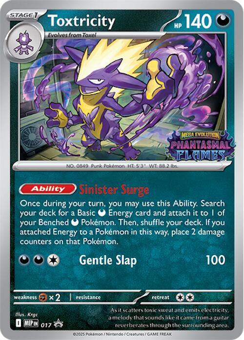 Toxtricity (Prerelease) 017 card from ME: Mega Evolution Promo