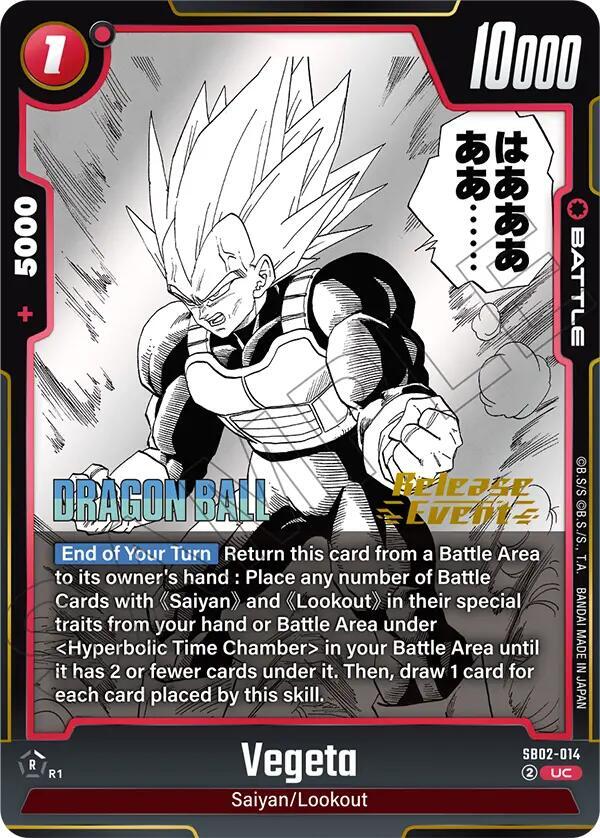 Vegeta SB02-014 card from Manga Booster 02 Release Event Cards