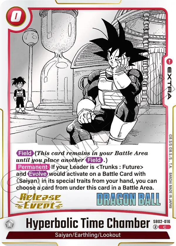Hyperbolic Time Chamber SB02-016 card from Manga Booster 02 Release Event Cards
