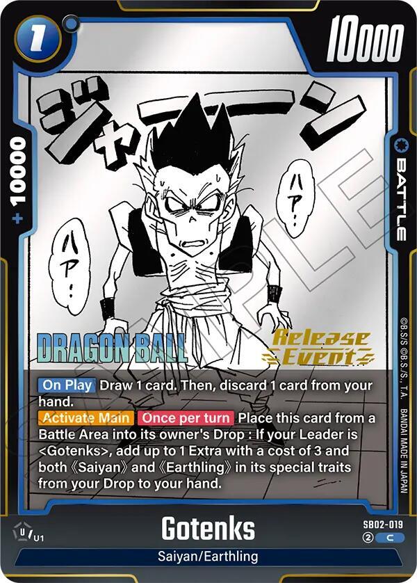 Gotenks SB02-019 card from Manga Booster 02 Release Event Cards