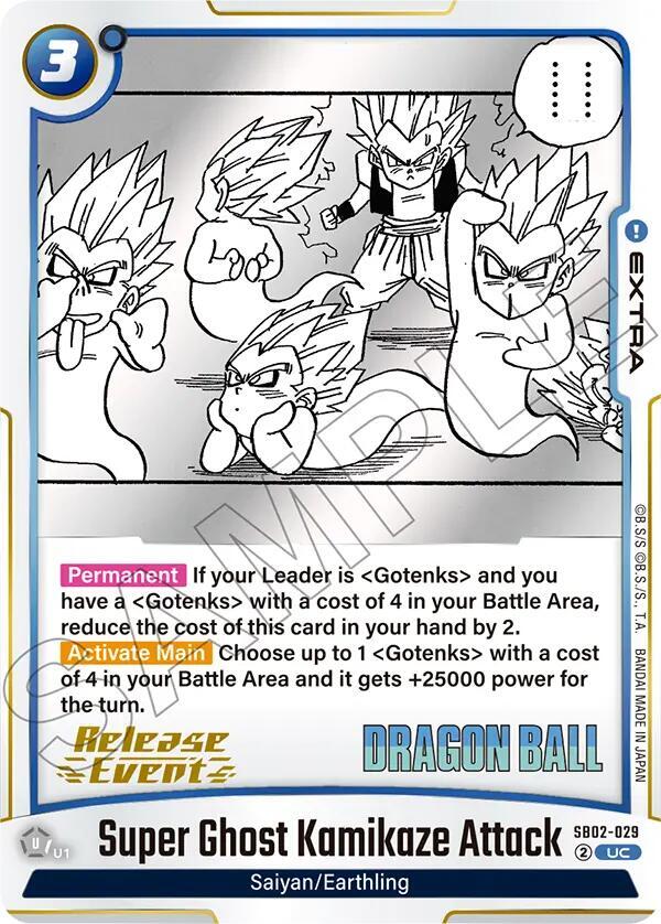 Super Ghost Kamikaze Attack SB02-029 card from Manga Booster 02 Release Event Cards