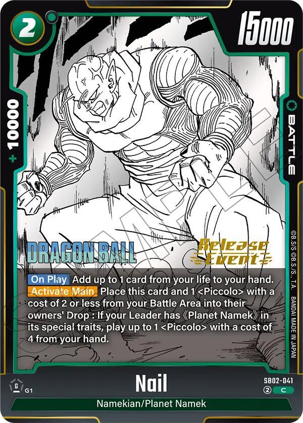Nail SB02-041 card from Manga Booster 02 Release Event Cards