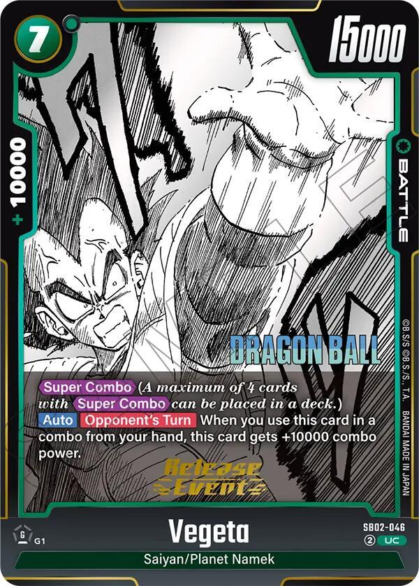 Vegeta SB02-046 card from Manga Booster 02 Release Event Cards