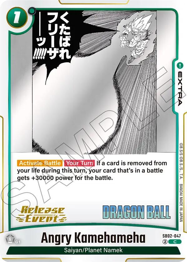 Angry Kamehameha SB02-047 card from Manga Booster 02 Release Event Cards