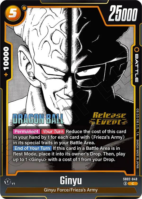 Ginyu SB02-049 card from Manga Booster 02 Release Event Cards