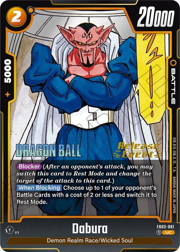 Dabura FB03-081 card from Manga Booster 02 Release Event Cards