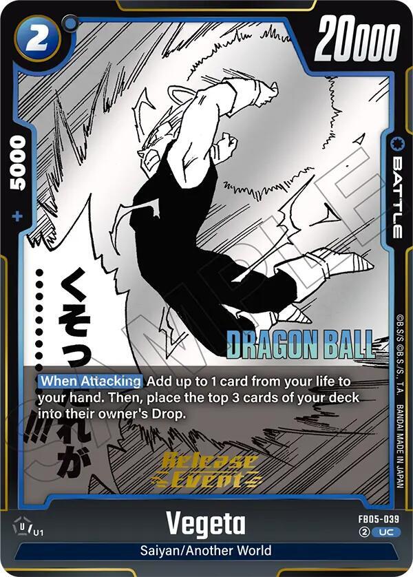 Vegeta FB05-039 card from Manga Booster 02 Release Event Cards