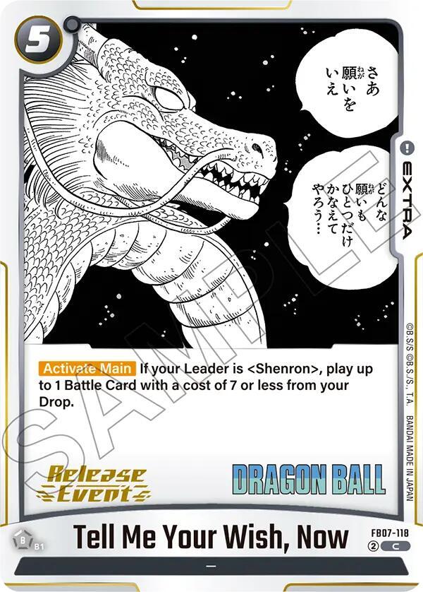 Tell Me Your Wish, Now FB07-118 card from Manga Booster 02 Release Event Cards