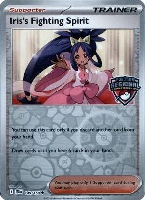 Iris's Fighting Spirit (Regional Championships) 149/159 card from League & Championship Cards