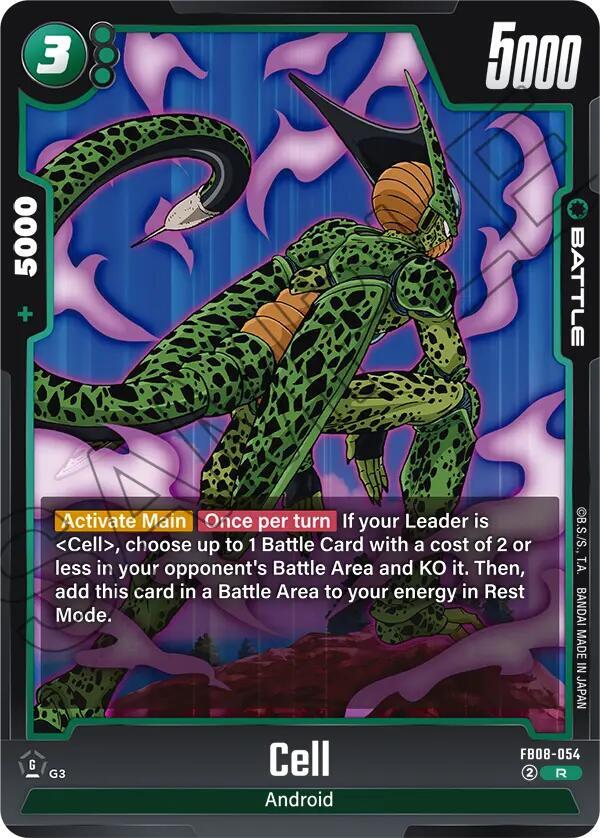 Cell FB08-054 card from Saiyan's Pride