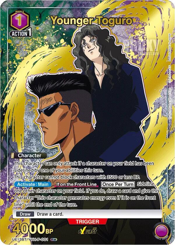 Younger Toguro (R*) UE13BT/YYH-P-001 card from UE13BT: Yu Yu Hakusho: Ghost Files
