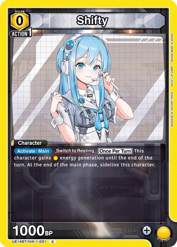 Shifty UE14BT/NIK-1-001 card from UE14BT: GODDESS OF VICTORY: NIKKE