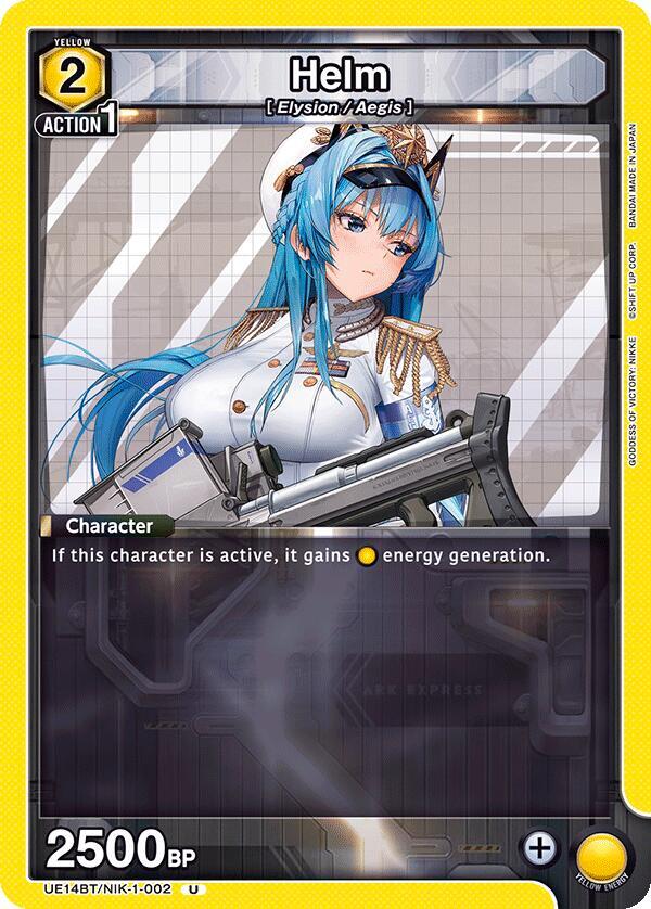 Helm UE14BT/NIK-1-002 card from UE14BT: GODDESS OF VICTORY: NIKKE