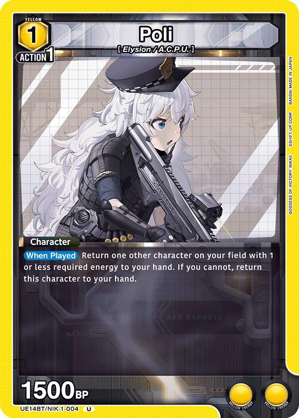 Poli UE14BT/NIK-1-004 card from UE14BT: GODDESS OF VICTORY: NIKKE