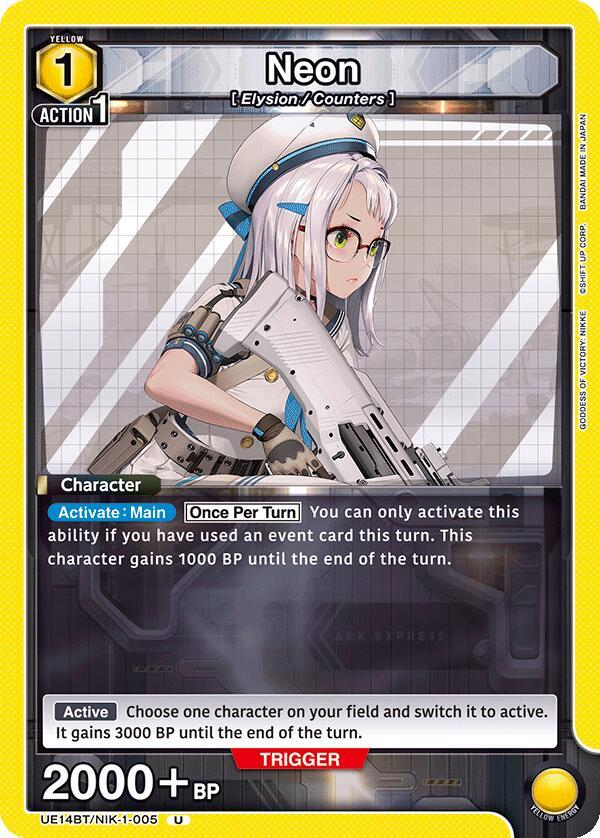 Neon UE14BT/NIK-1-005 card from UE14BT: GODDESS OF VICTORY: NIKKE