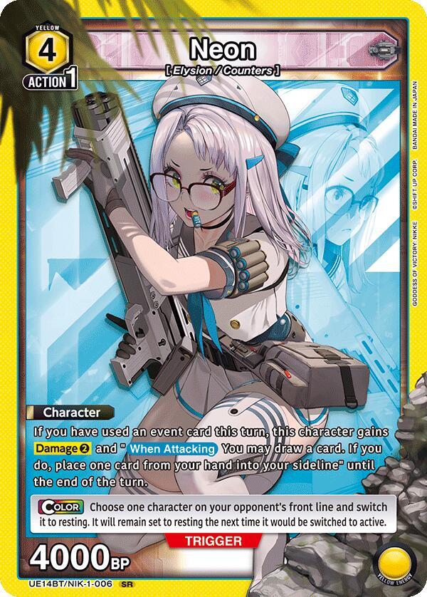 Neon UE14BT/NIK-1-006 card from UE14BT: GODDESS OF VICTORY: NIKKE