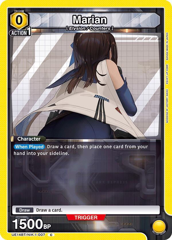 Marian UE14BT/NIK-1-007 card from UE14BT: GODDESS OF VICTORY: NIKKE