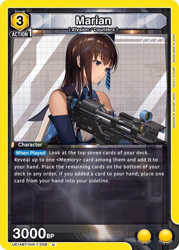 Marian UE14BT/NIK-1-008 card from UE14BT: GODDESS OF VICTORY: NIKKE
