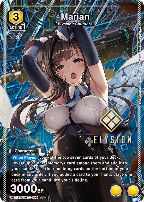 Marian (U*) UE14BT/NIK-1-008 card from UE14BT: GODDESS OF VICTORY: NIKKE