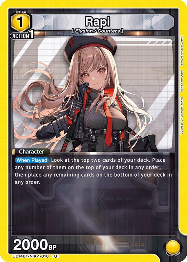 Rapi UE14BT/NIK-1-010 card from UE14BT: GODDESS OF VICTORY: NIKKE