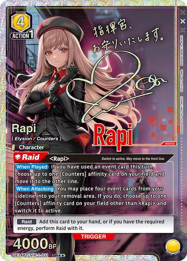 Rapi (SR**) UE14BT/NIK-1-011 card from UE14BT: GODDESS OF VICTORY: NIKKE
