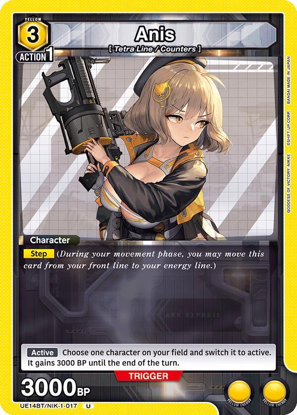 Anis UE14BT/NIK-1-017 card from UE14BT: GODDESS OF VICTORY: NIKKE
