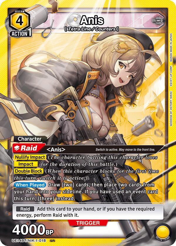 Anis UE14BT/NIK-1-018 card from UE14BT: GODDESS OF VICTORY: NIKKE