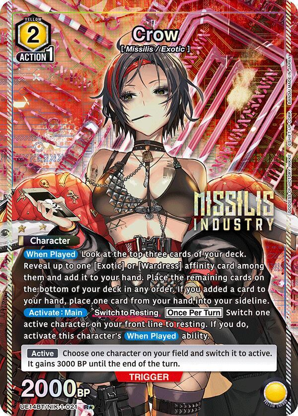 Crow (R*) UE14BT/NIK-1-021 card from UE14BT: GODDESS OF VICTORY: NIKKE