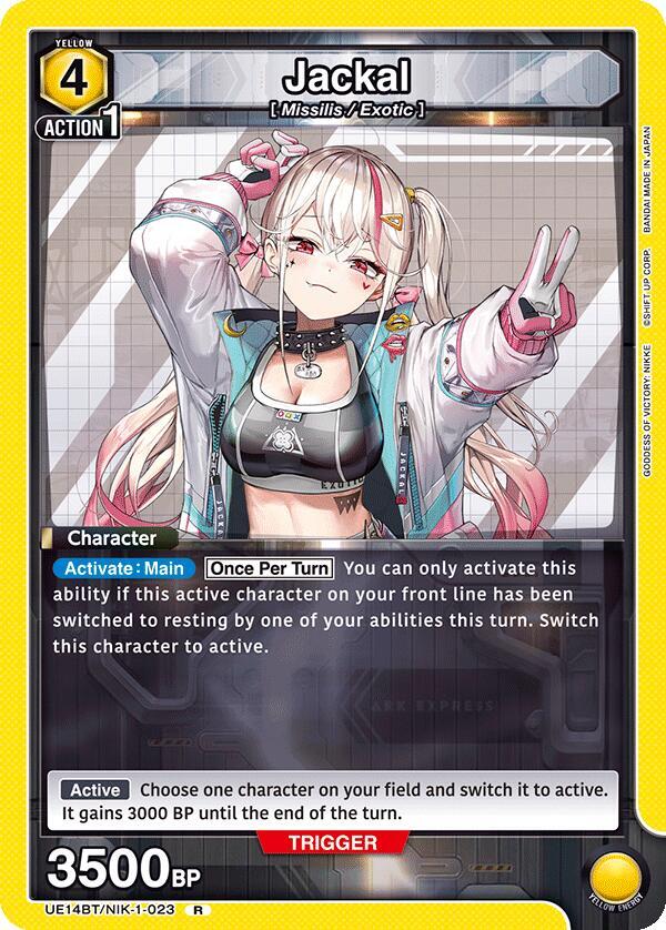Jackal UE14BT/NIK-1-023 card from UE14BT: GODDESS OF VICTORY: NIKKE
