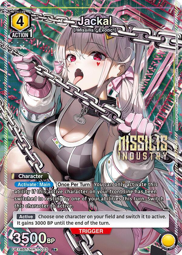 Jackal (R*) UE14BT/NIK-1-023 card from UE14BT: GODDESS OF VICTORY: NIKKE