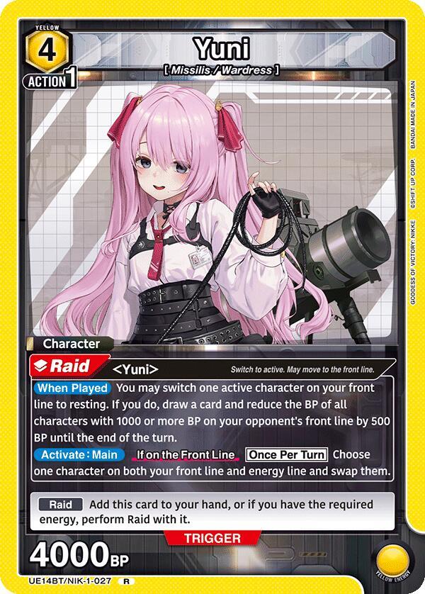 Yuni UE14BT/NIK-1-027 card from UE14BT: GODDESS OF VICTORY: NIKKE