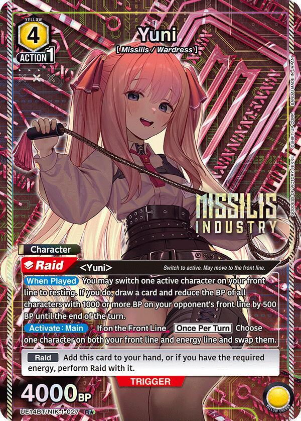 Yuni (R*) UE14BT/NIK-1-027 card from UE14BT: GODDESS OF VICTORY: NIKKE
