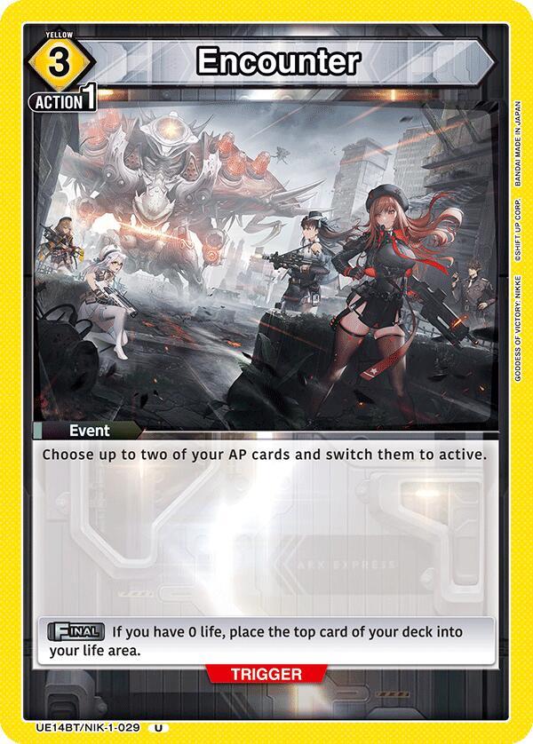 Encounter UE14BT/NIK-1-029 card from UE14BT: GODDESS OF VICTORY: NIKKE