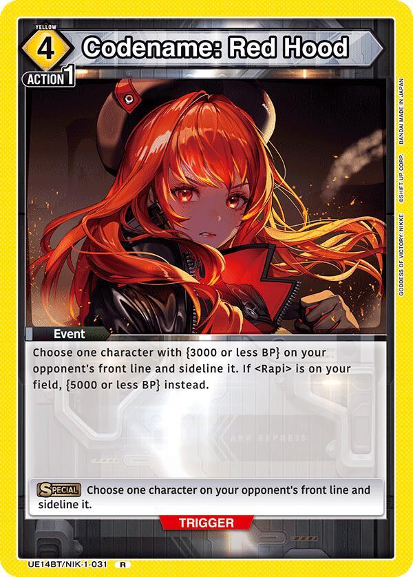 Codename: Red Hood UE14BT/NIK-1-031 card from UE14BT: GODDESS OF VICTORY: NIKKE
