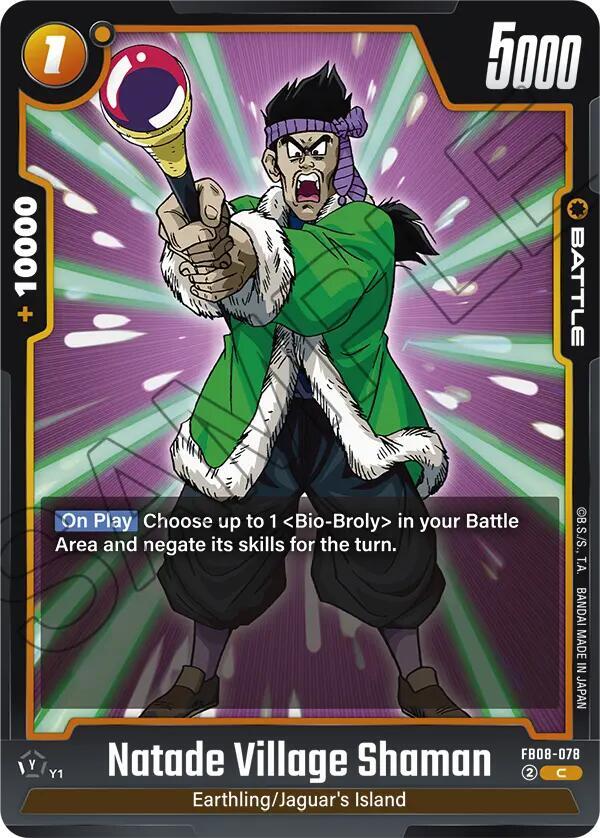 Natade Village Shaman FB08-078 card from Saiyan's Pride