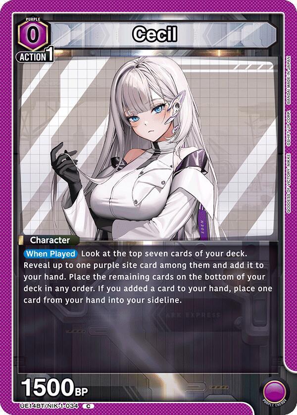 Cecil UE14BT/NIK-1-034 card from UE14BT: GODDESS OF VICTORY: NIKKE