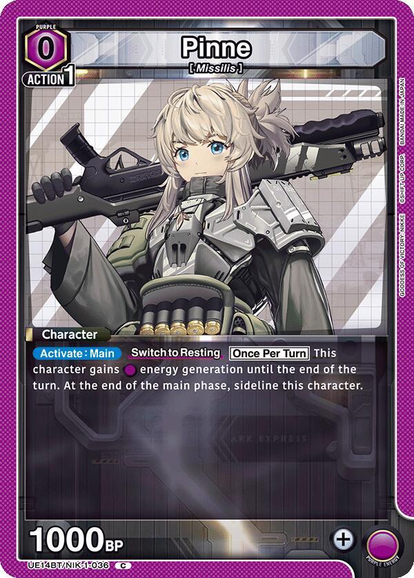 Pinne UE14BT/NIK-1-036 card from UE14BT: GODDESS OF VICTORY: NIKKE