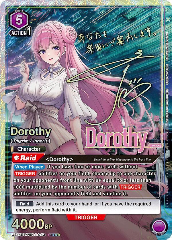 Dorothy (SR**) UE14BT/NIK-1-043 card from UE14BT: GODDESS OF VICTORY: NIKKE