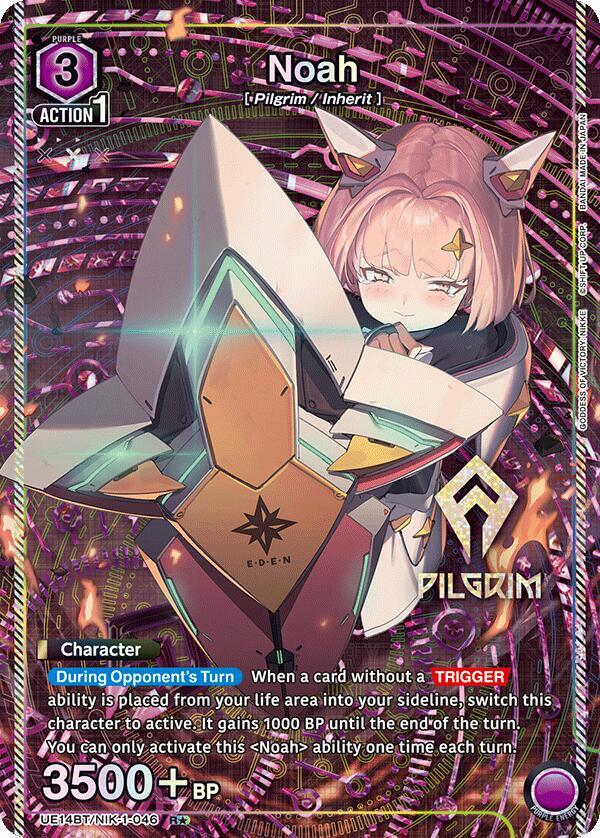 Noah (R*) UE14BT/NIK-1-046 card from UE14BT: GODDESS OF VICTORY: NIKKE