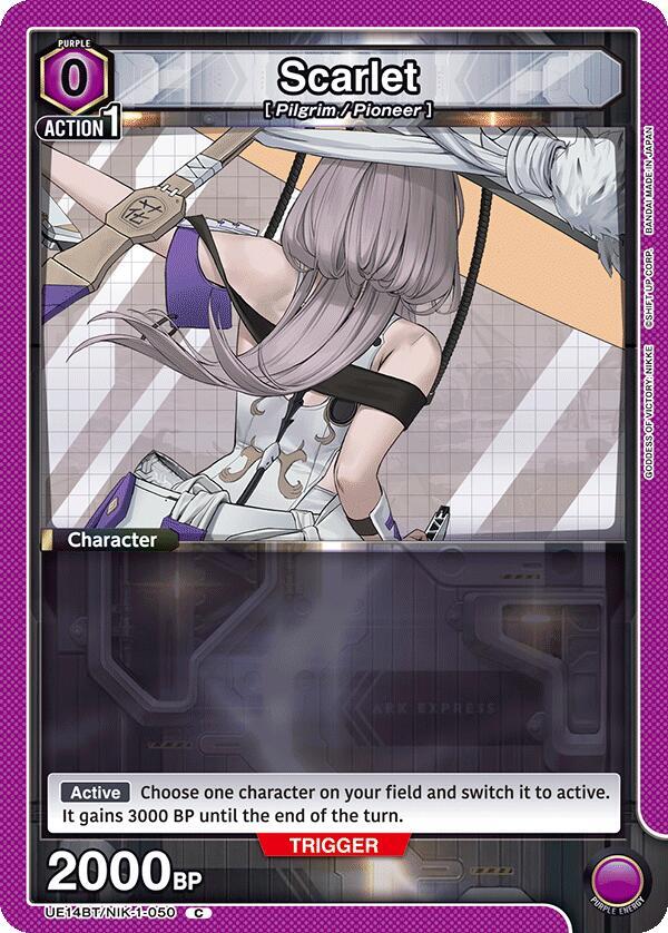 Scarlet UE14BT/NIK-1-050 card from UE14BT: GODDESS OF VICTORY: NIKKE