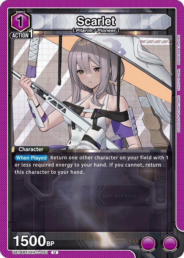 Scarlet UE14BT/NIK-1-051 card from UE14BT: GODDESS OF VICTORY: NIKKE
