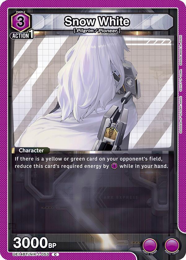 Snow White UE14BT/NIK-1-053 card from UE14BT: GODDESS OF VICTORY: NIKKE