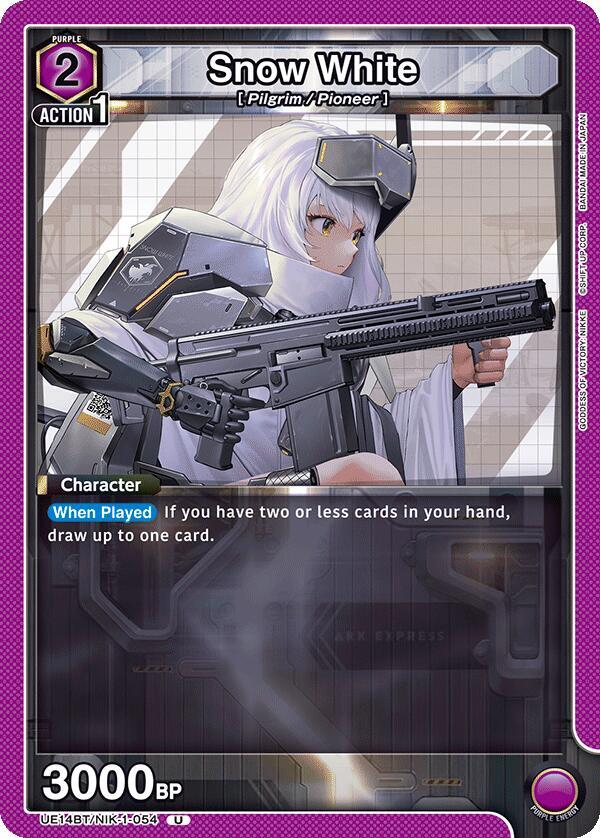 Snow White UE14BT/NIK-1-054 card from UE14BT: GODDESS OF VICTORY: NIKKE
