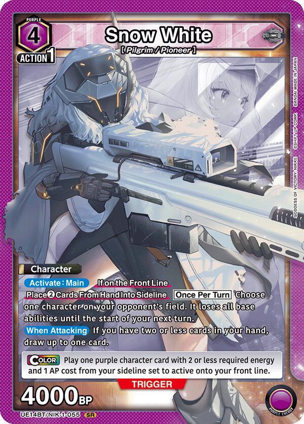 Snow White UE14BT/NIK-1-055 card from UE14BT: GODDESS OF VICTORY: NIKKE