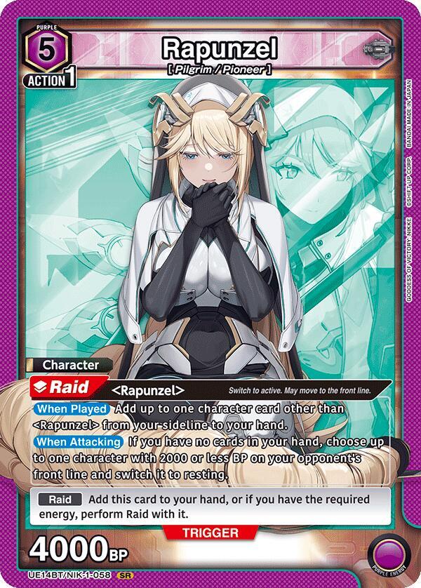 Rapunzel UE14BT/NIK-1-058 card from UE14BT: GODDESS OF VICTORY: NIKKE