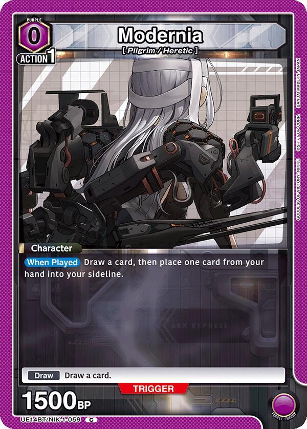 Modernia UE14BT/NIK-1-059 card from UE14BT: GODDESS OF VICTORY: NIKKE