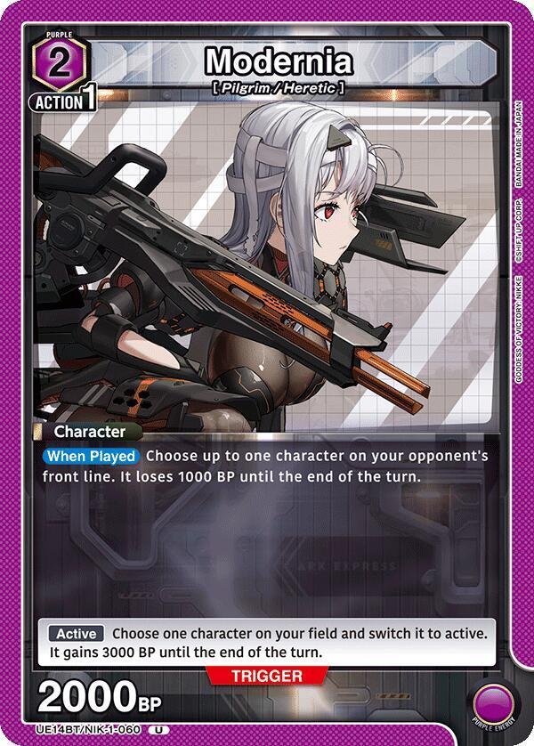Modernia UE14BT/NIK-1-060 card from UE14BT: GODDESS OF VICTORY: NIKKE