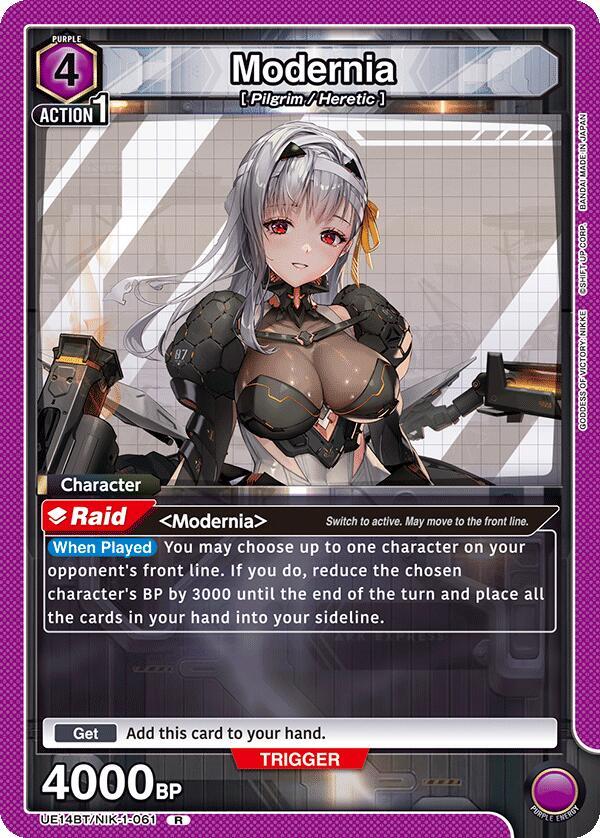 Modernia UE14BT/NIK-1-061 card from UE14BT: GODDESS OF VICTORY: NIKKE
