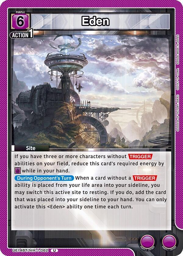 Eden UE14BT/NIK-1-062 card from UE14BT: GODDESS OF VICTORY: NIKKE